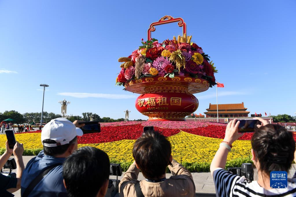 新天地游戏平台充值